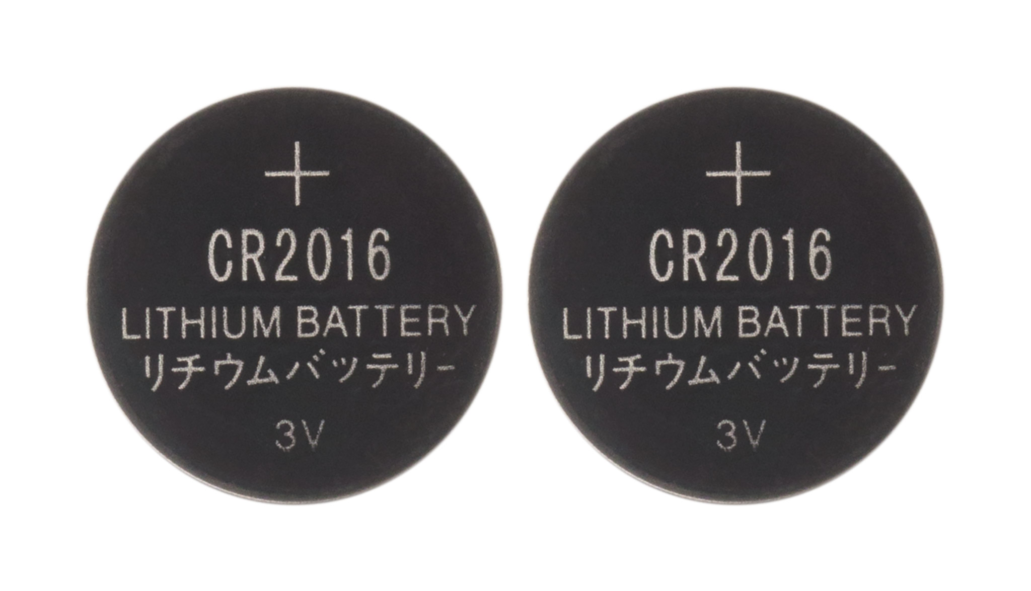 Pack 2x piles lithium bouton cr2016 thomson