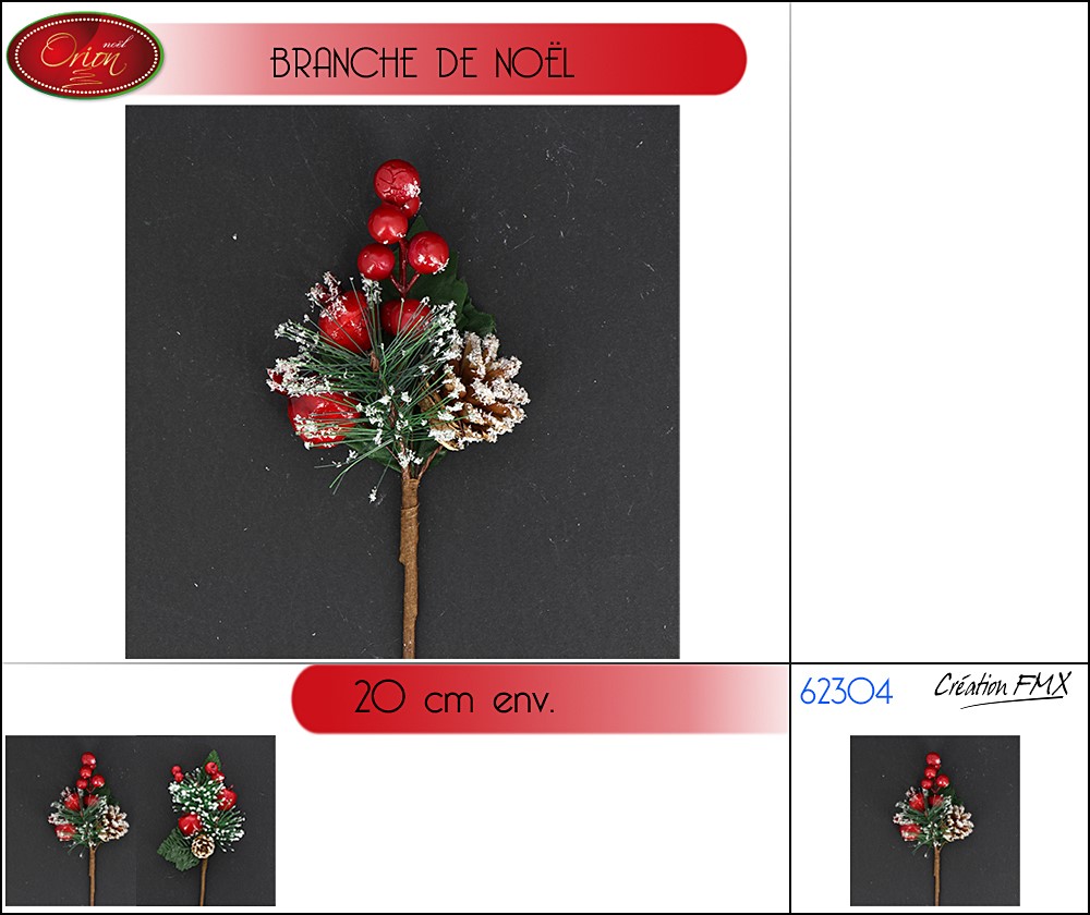 Branche baie rouge 20cm