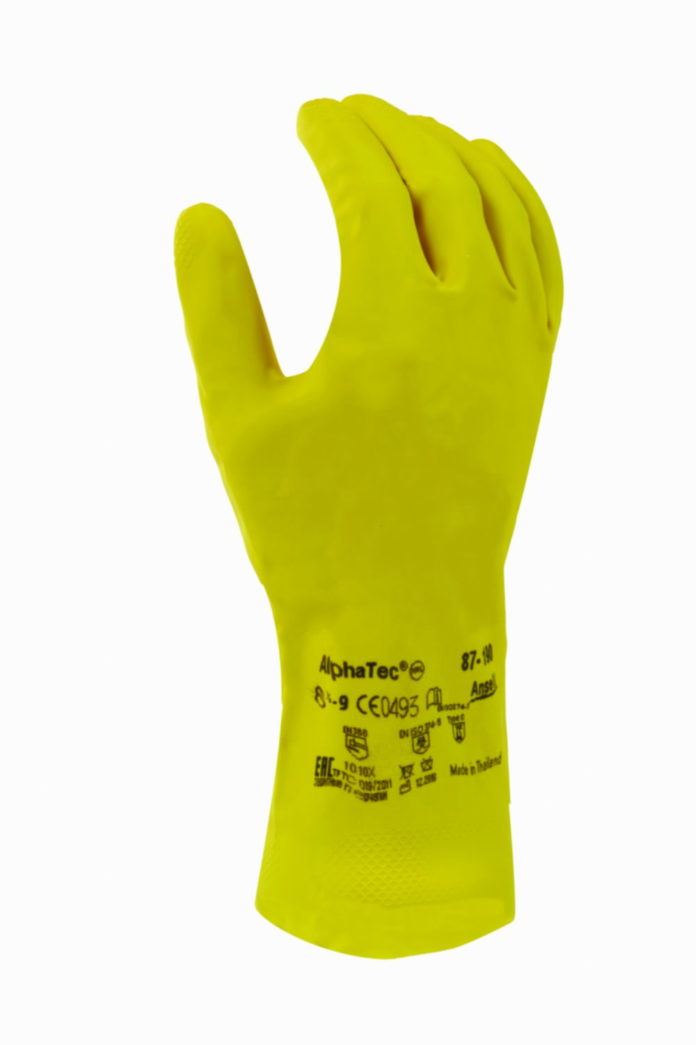 Paire de gants de ménage en latex x2 T.7 - GERIN
